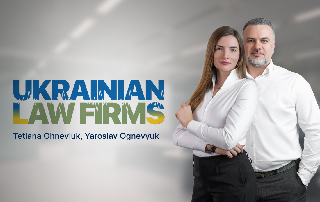 Ukrainian Law Firms