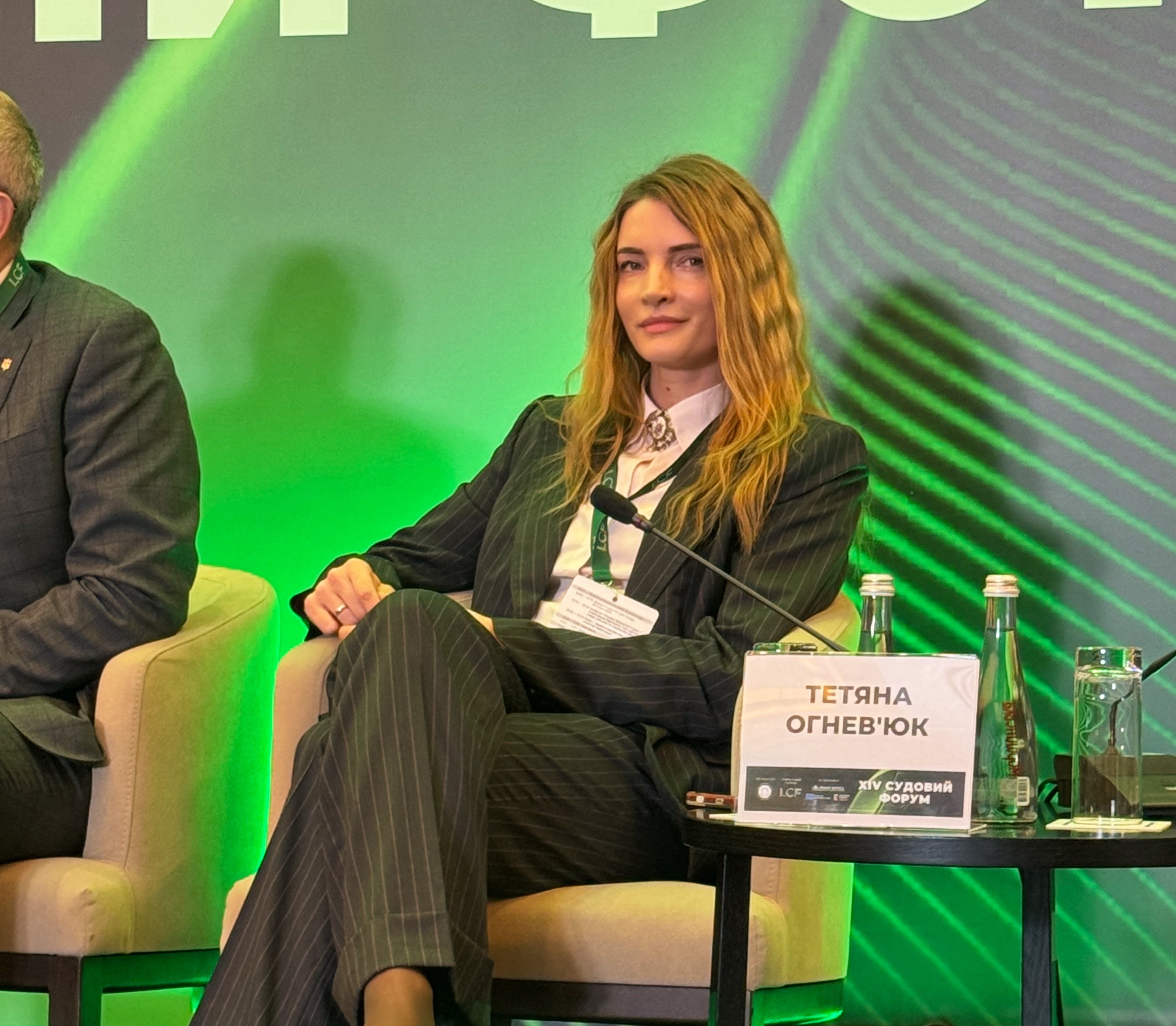 AMBASSADORS at the Judicial Forum 2025 of Ukrainian Bar Association