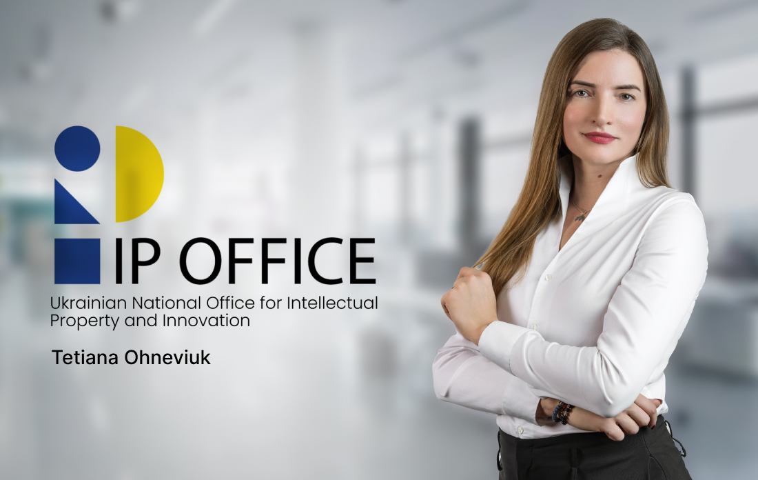 Ukrainian IP Office