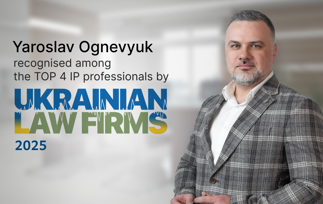 Ukrainian Law Firms. A Handbook for Foreign Clients