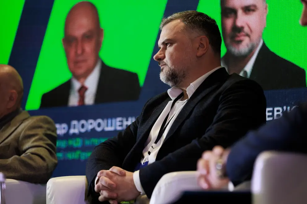 форум з інтелектуальної власності та інновацій