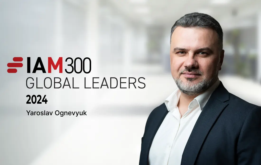  IAM Strategy 300 Global Leaders