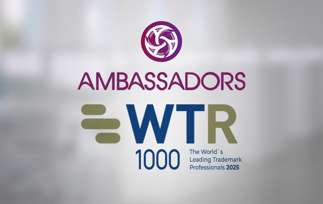 WTR 1000