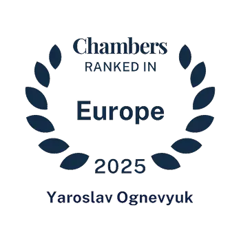 Chambers Europe 2024 нагорода визнання