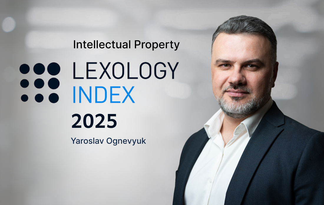 LexologyIndex IP