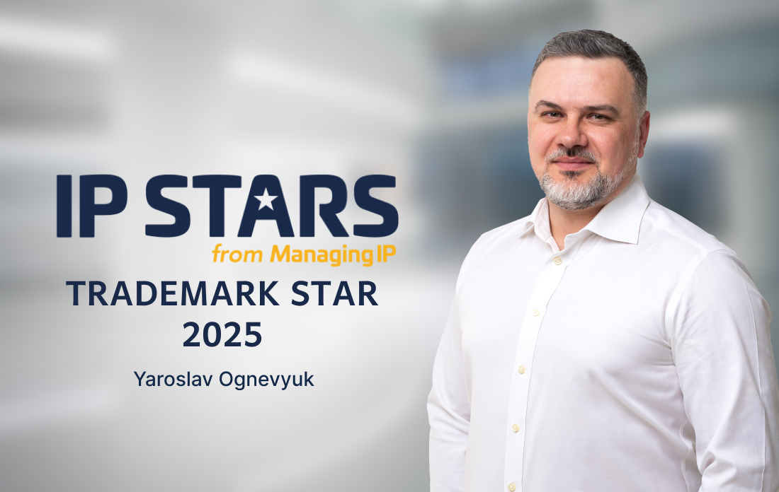 Managing IP STARS 