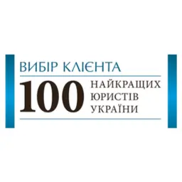 Client Choice: Top 100 Best Lawyers in Ukraine