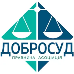 Chair of the board of professional NGO - DOBROSUD Law Association