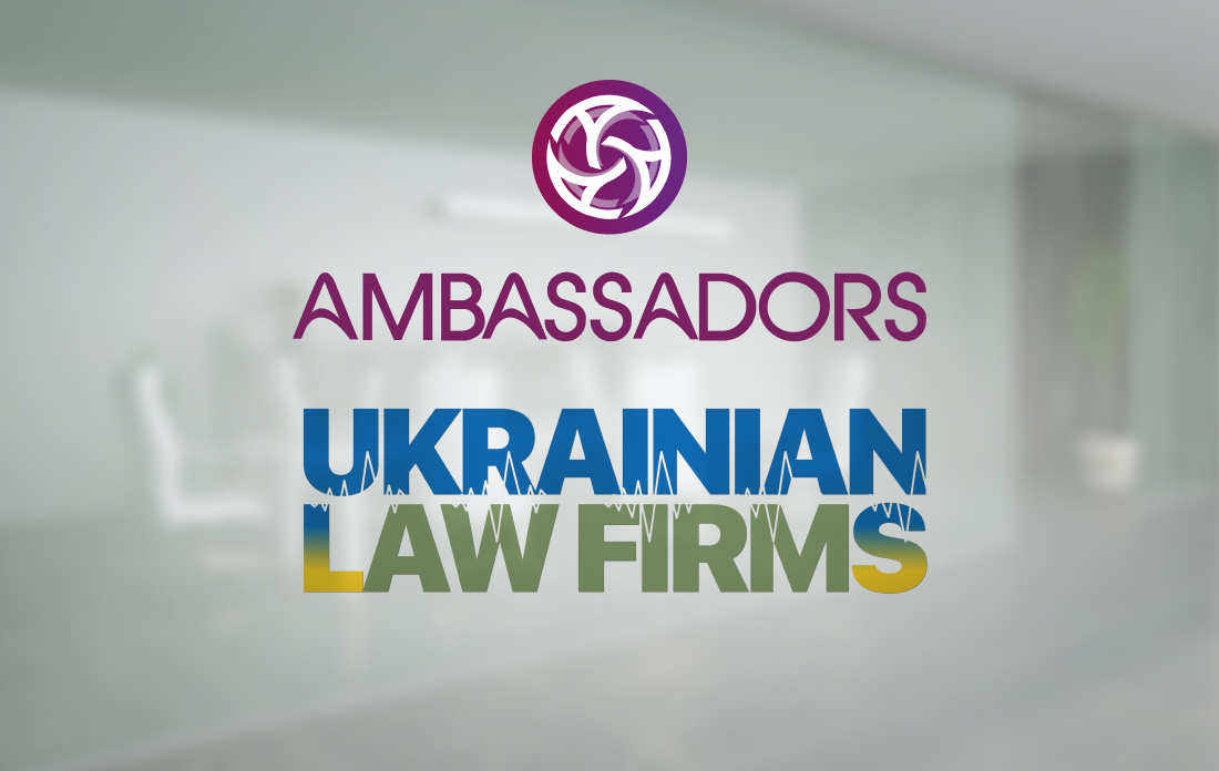 Ukrainian Law Firms. A Handbook for Foreign Clients