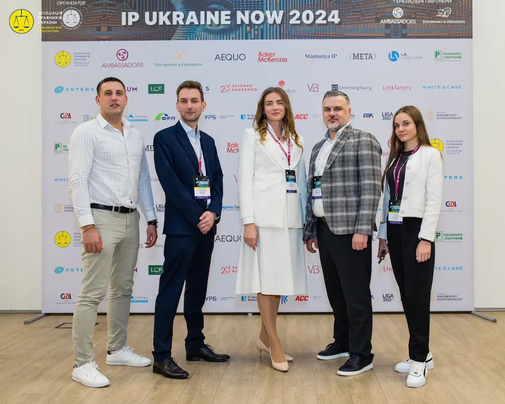 AMBASSADORS at IP UKRAINE NOW 2024