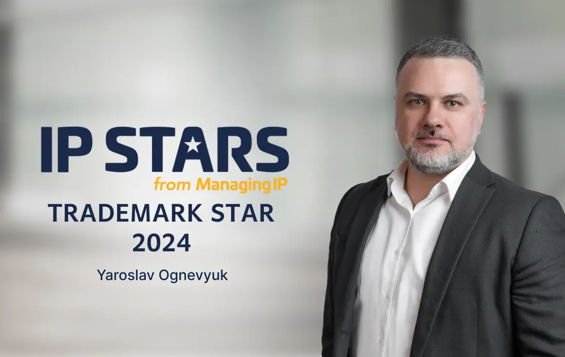 Managing IP STARS