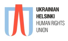 Coach of Ukrainian Helsinki Human Rights Union